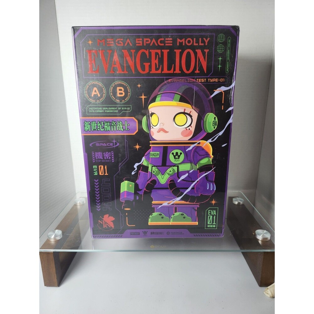 Mega Space Molly 400% Evangelion Authentic Limited Edition New Sealed  BoxDamage